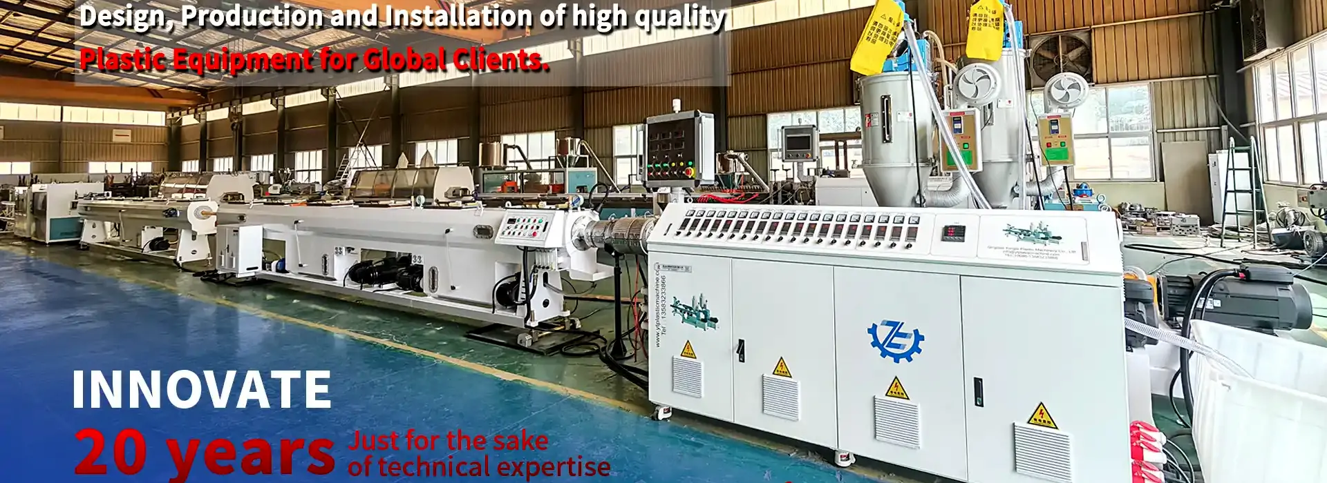 China Plastic pijp extrusiemachine