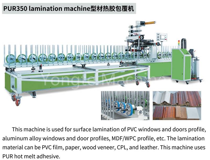 YT350 PUR-lamineermachine voor WPC-deurprofiel