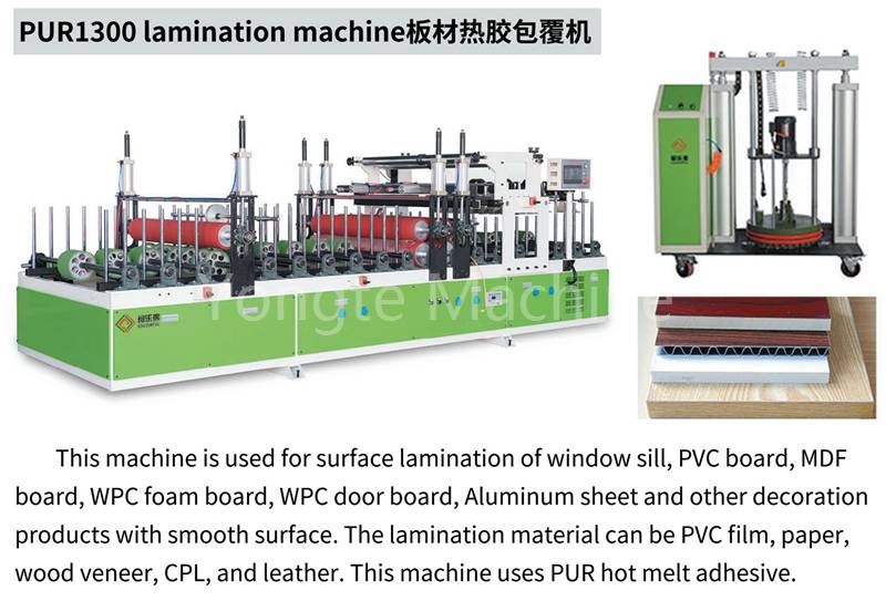 YT1300 PUR Lamination Machine voor WPC -deurpaneel